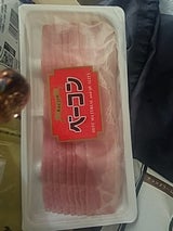 九食 味の逸品ベーコンSP 150g