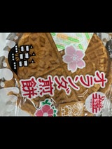 ワーキング オランダ煎餅 M&チョコ 3枚