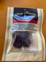 マルオカ ドライプルーン 100g