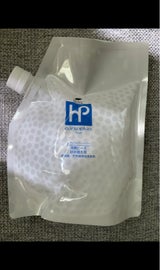 HAL 消臭ビーズ詰め替え用 1kg