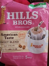 ヒルス アメリカンドリップスイートB 10g×5