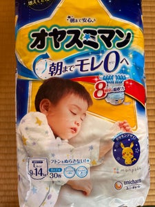 ユニチャーム オヤスミマン 男の子L 30枚の商品写真