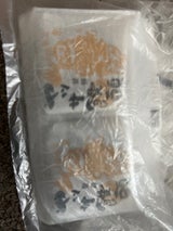 ヤッサ饅頭本舗 ヤッサ饅頭 2個