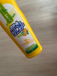 商品写真