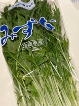 久留米 みずな 200g