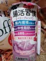 日本ルナ 腸活習慣 ベリーブレンド 180g