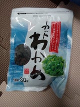 ジャパンスパイス カットわかめ 80g