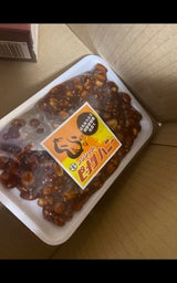 フジショウ ピーナッツハニー 170g