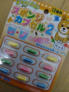 商品イメージ