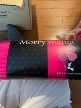 まほろば ラスク四つ葉の魔法箱4種アソート