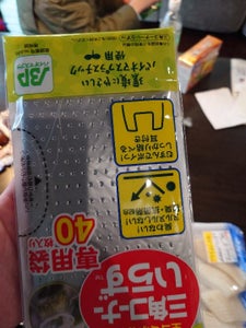 三角コーナーいらず専用袋ＢＰ　４０Ｐの商品写真