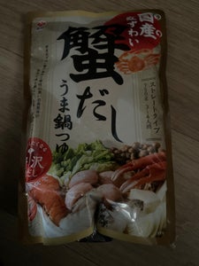 盛田　国産紅ずわい蟹だしうま鍋つゆ　７５０ｇのレビュー画像