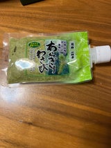 本等 あらぎりわさび 100g