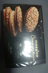 ちぼりチボン もえぎのショコラサンド 10枚