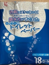 アスト トイレットペーパー