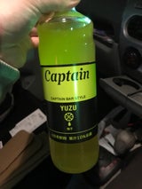 キャプテン ゆず 600ml