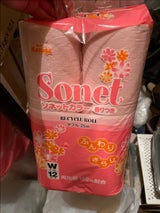 ソネットカラ— 香り付き 25m W 12個