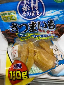 商品イメージ