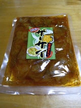 山里菜 スパイシーザーサイ 300g