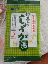 上野屋 抹茶入りしょうが湯 15g×5P