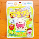 P2C フィッシャーズ お金グミ 51g