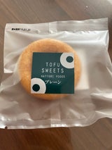 服部食品 お豆腐ドーナツプレーン