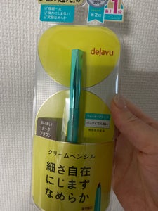 イミュ デジャヴュ ラスティンFa Cペンシル2の商品写真