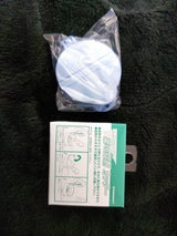 川嶋 薬の錠剤カッター