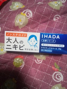 商品イメージ