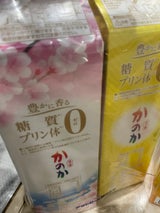 かのか 麦 25度 17夏 紙パック 1.8L×2