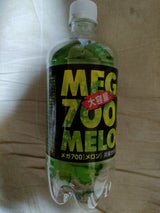 チェリオ メガ700 チェリオメロン 700ml