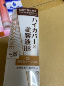 セザンヌ ミネラルカバーBBクリーム 20の商品写真