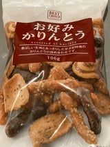 常盤堂製菓 お好みかりんとう 106g