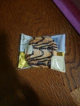 中山製菓 ベイクドクッキーキャラメルチョコ