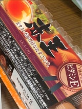 日本農産 赤王 10P