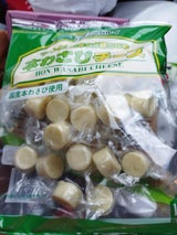 マル井 わさびチーズキャンディー 160g