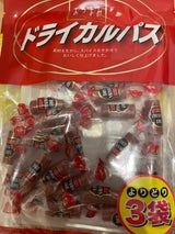 ヤマサキ ベビーサラミ 105g