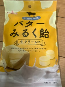 マルエ製菓　バターみるく飴　８０ｇのレビュー画像