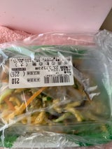 永友 春雨の酢の物 大 130g