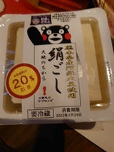 オーケー 大地のちから絹ごし 300g