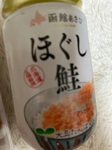 合食 函館あさひ鮭フレーク大豆たんぱく 150g