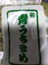 いろは 打豆(青) 100g