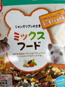 商品イメージ