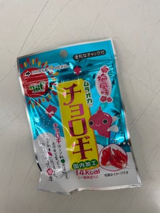 村岡食品　チョロギ梅風味　袋　２０ｇのレビュー画像