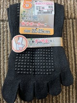 足元 婦人綿混5本指Wサポートソックス