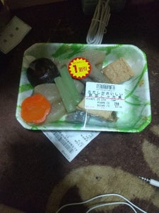 田村屋　おだしがおいしい野菜のごった煮　１Ｐの商品写真