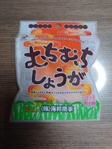 海邦 むちむちしょうが 40g