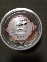 おはなはん だしで練ったお好み焼粉 6P