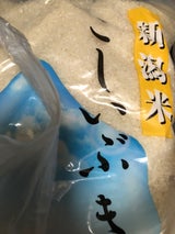 堀商店 新潟産こしいぶき 5kg