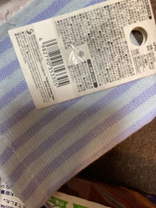 セイワ・プロ タオルハンカチ犬刺繍入 1枚の商品写真